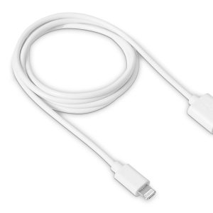PromoCharge Connector Cable - Solid White Only